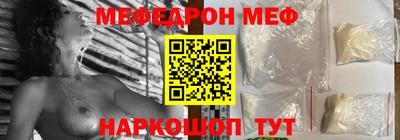 ПСИЛОЦИБИНОВЫЕ ГРИБЫ Комсомольск-на-Амуре
