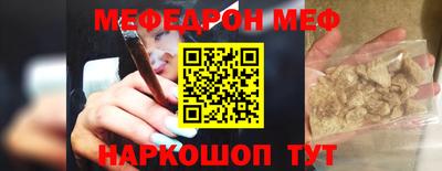 PSILOCYBIN Коммунар