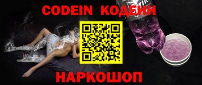 ПСИЛОЦИБИНОВЫЕ ГРИБЫ Комсомольск-на-Амуре
