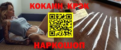 PSILOCYBIN Коммунар