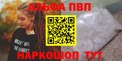 PSILOCYBIN Коммунар