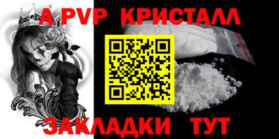 ПСИЛОЦИБИНОВЫЕ ГРИБЫ Комсомольск-на-Амуре