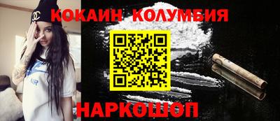 PSILOCYBIN Коммунар