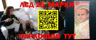 mdma Конаково