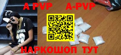 PSILOCYBIN Коммунар