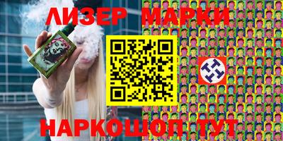 mdma Конаково