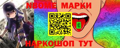 mdma Конаково