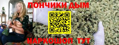PSILOCYBIN Коммунар