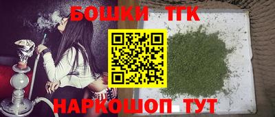 ПСИЛОЦИБИНОВЫЕ ГРИБЫ Комсомольск-на-Амуре