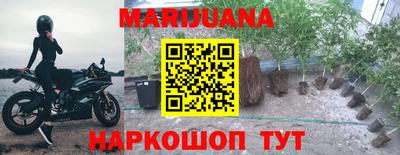 mdma Конаково