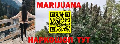 PSILOCYBIN Коммунар