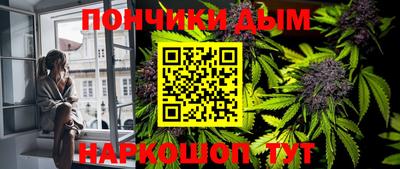 PSILOCYBIN Коммунар