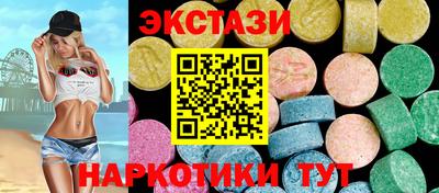 mdma Конаково