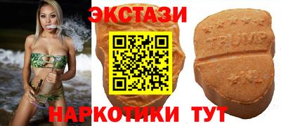 ПСИЛОЦИБИНОВЫЕ ГРИБЫ Комсомольск-на-Амуре