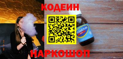 PSILOCYBIN Коммунар