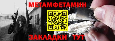 ПСИЛОЦИБИНОВЫЕ ГРИБЫ Комсомольск-на-Амуре