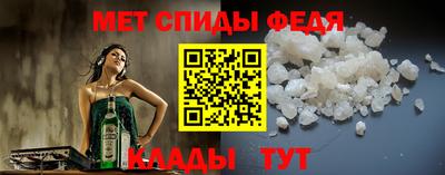 mdma Конаково