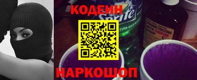 ПСИЛОЦИБИНОВЫЕ ГРИБЫ Комсомольск-на-Амуре