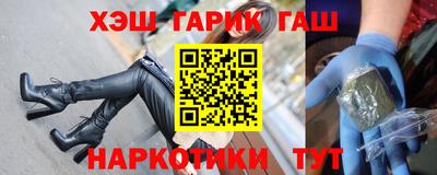 mdma Конаково