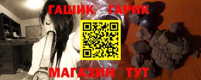 mdma Конаково