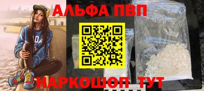 mdma Конаково