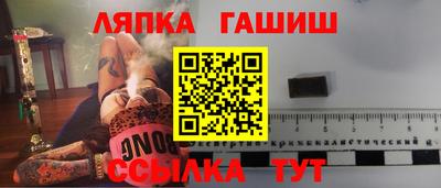 mdma Конаково