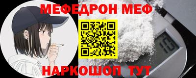 PSILOCYBIN Коммунар