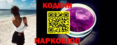 PSILOCYBIN Коммунар