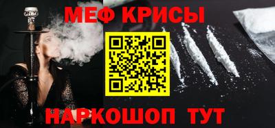 mdma Конаково